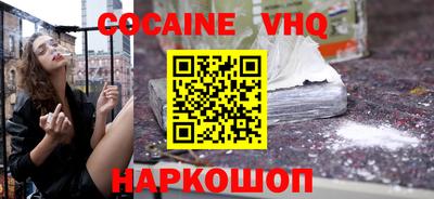 ECSTASY Заводоуковск