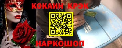 mdpv Жуковский