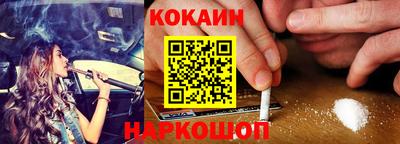 mdpv Жуковский