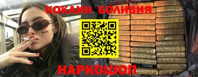 ECSTASY Заводоуковск