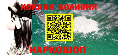 таблы Заволжье