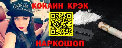 ECSTASY Заводоуковск
