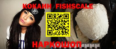 ECSTASY Заводоуковск