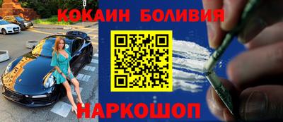 ECSTASY Заводоуковск