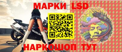 mdpv Жуковский