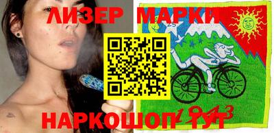 mdpv Жуковский