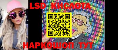 ECSTASY Заводоуковск