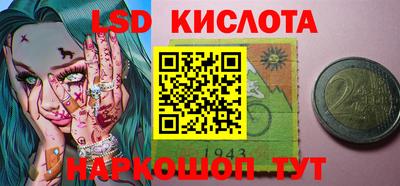 ECSTASY Заводоуковск