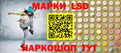 mdpv Жуковский