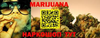 таблы Заволжье