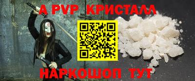 ECSTASY Заводоуковск