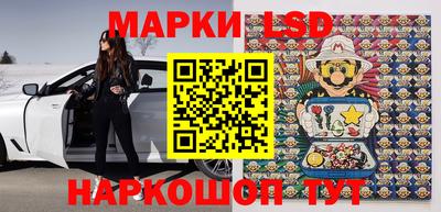 mdpv Жуковский