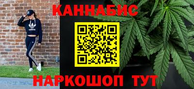 mdpv Жуковский
