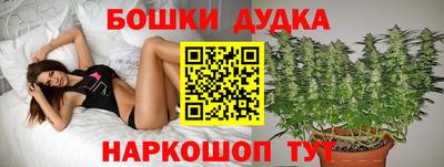 таблы Заволжье