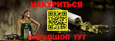 ECSTASY Заводоуковск