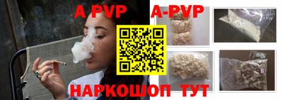 ECSTASY Заводоуковск