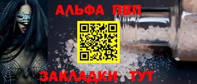 ECSTASY Заводоуковск