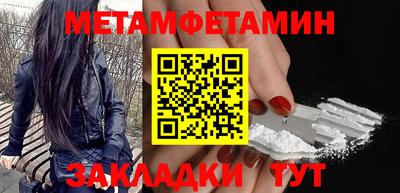 ECSTASY Заводоуковск