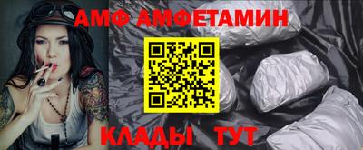 mdpv Жуковский