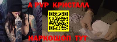 ECSTASY Заводоуковск