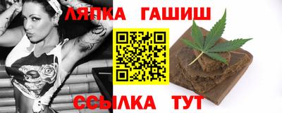 ECSTASY Заводоуковск