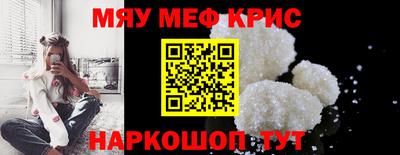 ECSTASY Заводоуковск