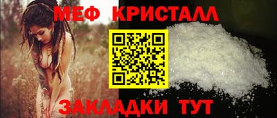 ECSTASY Заводоуковск