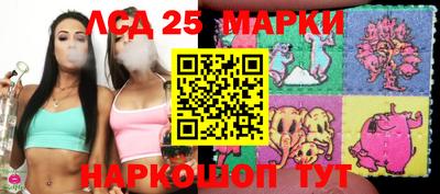 mdpv Жуковский