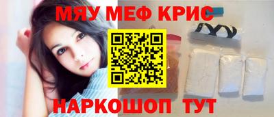 таблы Заволжье