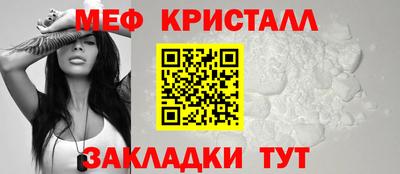 ECSTASY Заводоуковск
